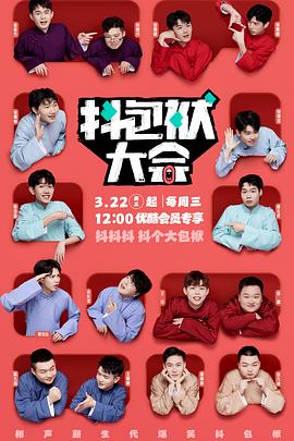 邵阳县网站优化公司招聘